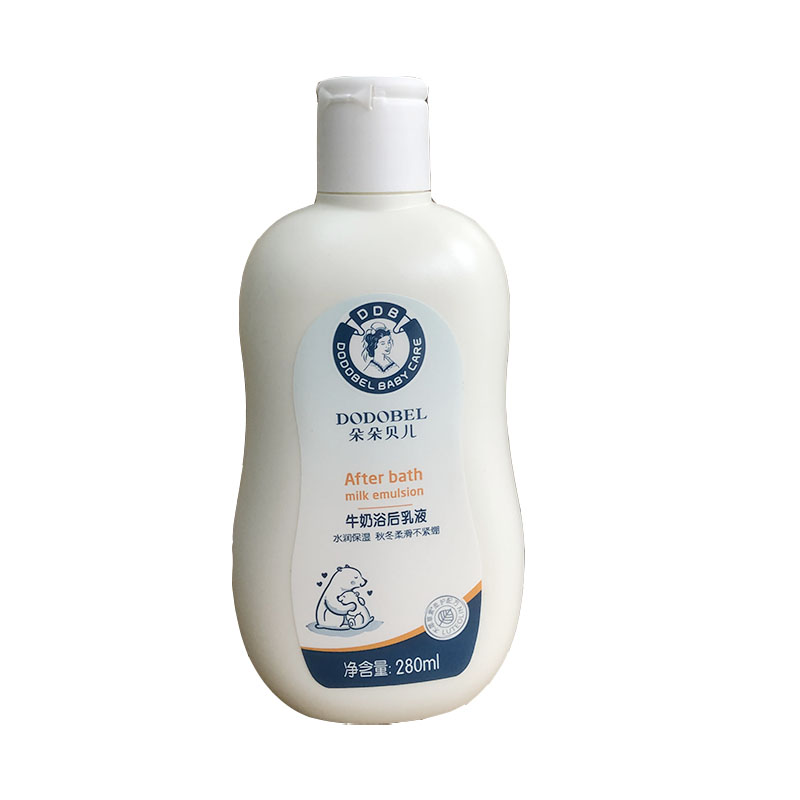 朵朵贝儿乳液面霜牛奶浴后乳液儿童宝宝滋润保湿润肤乳 - 图1