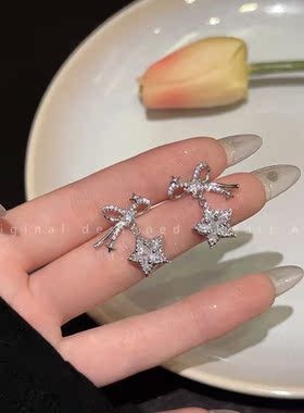 微镶蝴蝶结星星耳环女夏季甜酷辣妹百搭耳钉韩国气质网红个性耳饰