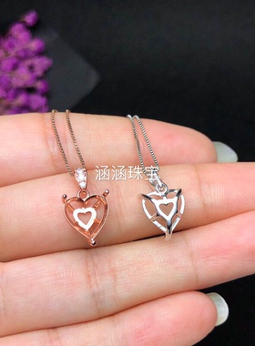 s925纯银吊坠空托 心形5*5 6*67*78*810*10 11*11 12*12 13*13mm
