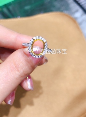 银饰品戒指椭圆形玉石时尚