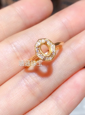 s925银饰品戒指空托4*6mm坦桑石