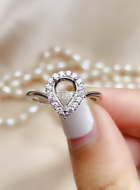 时尚风水滴玉石银戒指