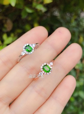 s925银饰品戒指空托代镶透辉石