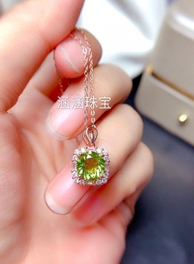 s925银戒指吊坠耳钉橄榄石圆形