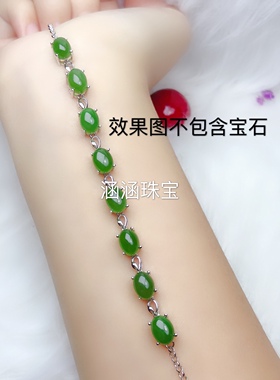 s925银手链空托简单清新时尚百搭椭圆5*7 6*8 7*9 8*10mm代镶嵌