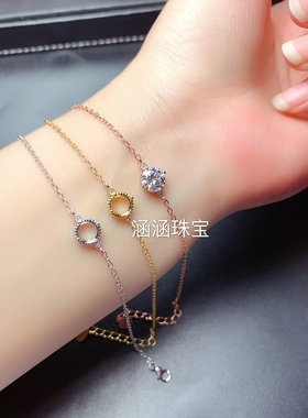 s925套装空托圆形莫桑钻款手链