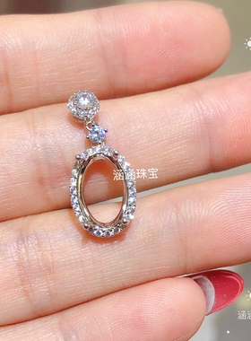 空托椭圆形代镶个性清新银饰品