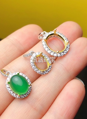 s925银饰品吊坠空托双色款代镶