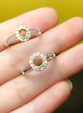 椭圆形石榴石日韩风戒指空托