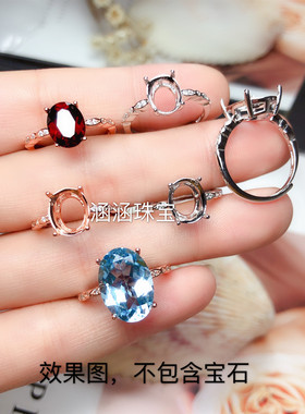 s925银戒指空托椭圆形4*65*76*87*98*10 9*11 10*12 10*14mm代镶