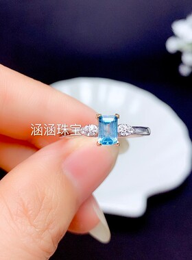 吊坠长方形托帕石银戒指