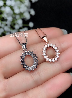 s925银戴妃款吊空托椭圆7687