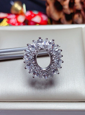 豪华轻奢戒指吊坠空托椭圆形5*7/8*10mm代镶嵌 s925银 m