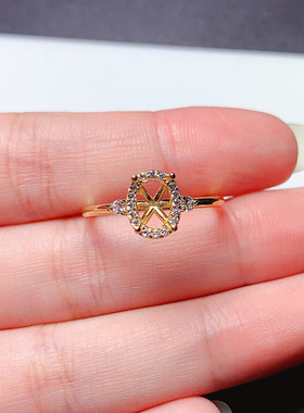 时尚清新 s925银戒指空托6*8mm 围钻四爪宝石底托 代镶嵌  m