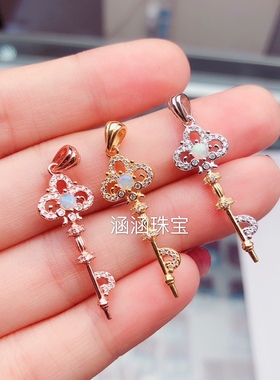 圆形玉石水晶时尚豪华风吊坠空托