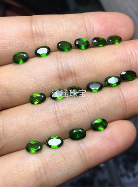 天然透辉石裸石椭圆镶吊坠戒指