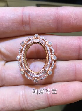 纯银玫瑰金活口主石戒指空托