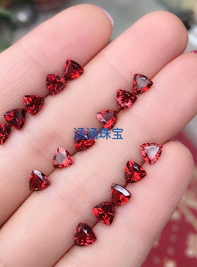 天然石榴石裸石戒面耳钉戒指