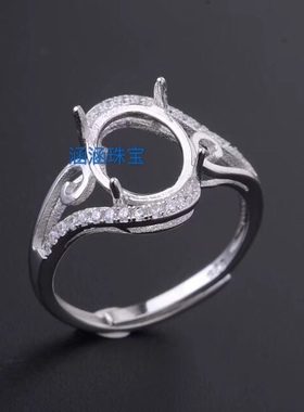 925纯银 戒指空椭圆4*6 5*7 6*8 7*98*109*11 10*14 12*1613*18 x
