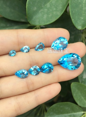 托帕石瑞士蓝水滴戒指吊坠手链