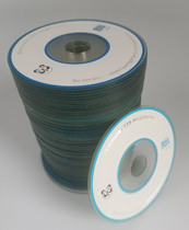 Three-inch Little Panda CD-r 100 Sheet Film Mount 8cm Three-inch CD Optical Disc Mini CD Small tray