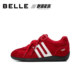 Zhang Linghe's same Belle formula inner-increasing moral training shoes for women 2026 new thick-soled casual shoes E2L6DC pre-