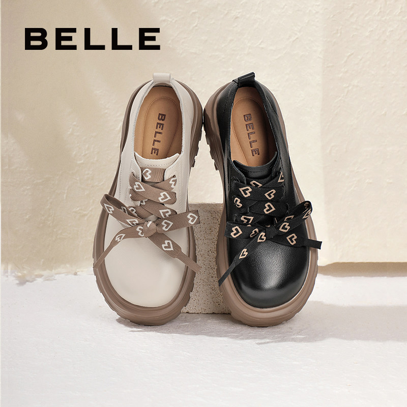  百丽牛津鞋/布洛克鞋/德比鞋