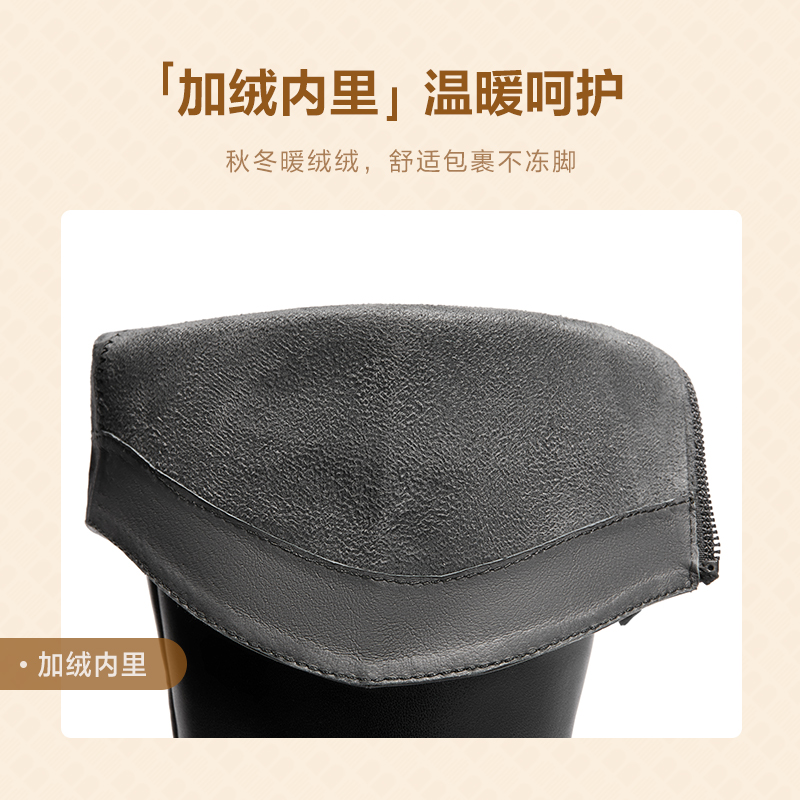百丽厚底高长骑士靴冬季新款加绒保暖真皮瘦瘦长筒靴子B8X1DDC4