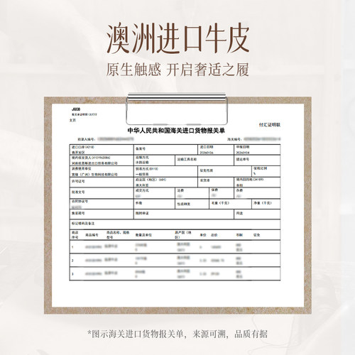 【92系列】百丽水洗牛皮复古T字玛丽珍乐福鞋女新款小皮单鞋子预 - 图3