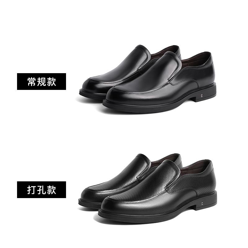 百丽正装皮鞋男鞋新品商场同款一脚蹬真皮商务休闲鞋婚鞋B3GK7CM1-图3