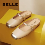 Женские туфли Belle Flat Mules New Style Mary Jane одиночные туфли можно носить за пределами внутренних сандалий B2004BH4