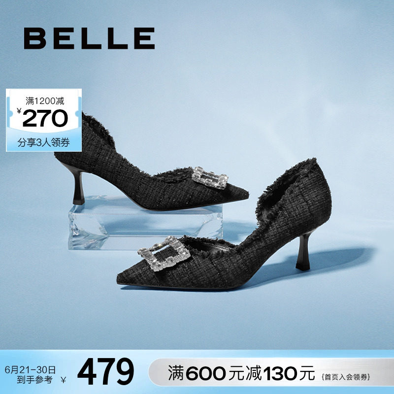 百丽千金风包头凉鞋2023夏季高跟鞋 百丽时装凉鞋
