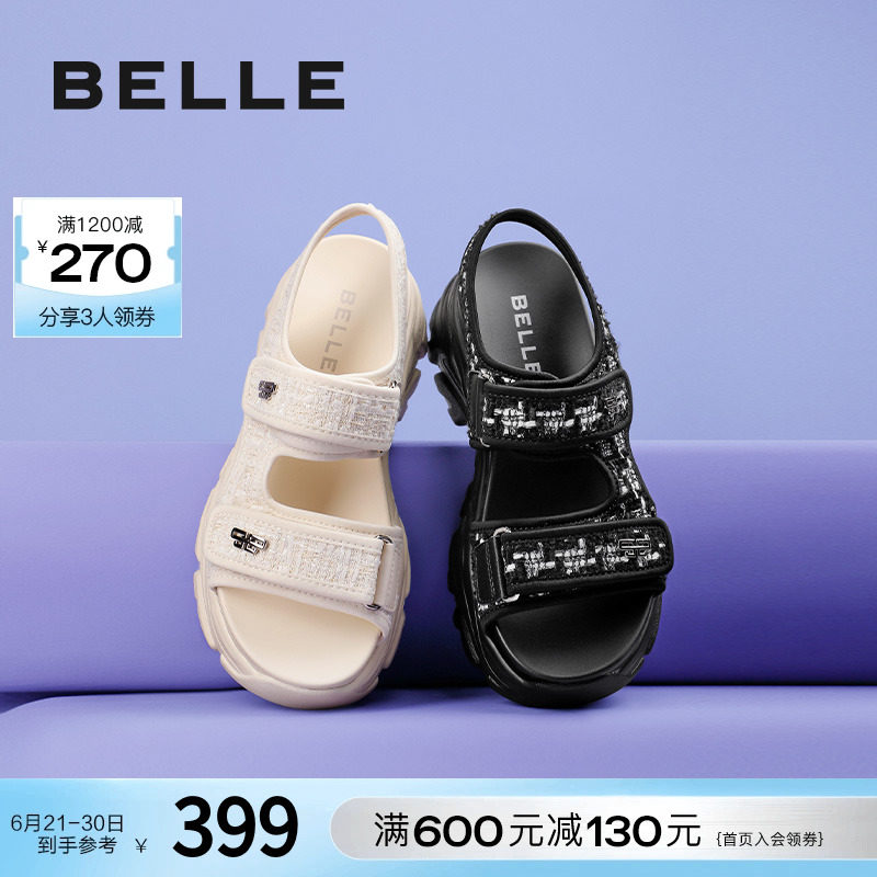  百丽时尚休闲沙滩鞋