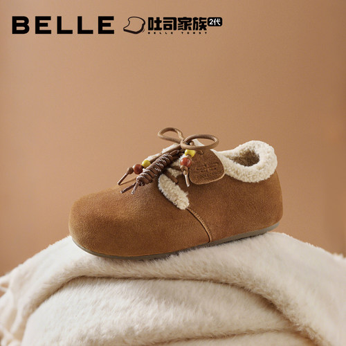 周雨彤同款百丽厚底松果吐司2代勃肯棉鞋冬加绒雪地靴毛毛单鞋E1J - 图2