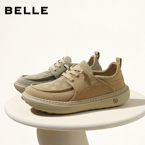 张凌赫同款百丽男鞋透气打孔夏季厚底牛皮休闲鞋男士工装鞋8VD01C - 图2