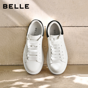 百丽女鞋厚底小白鞋26春季新款增高鞋通勤网面休闲板鞋D5Q1DAM6预