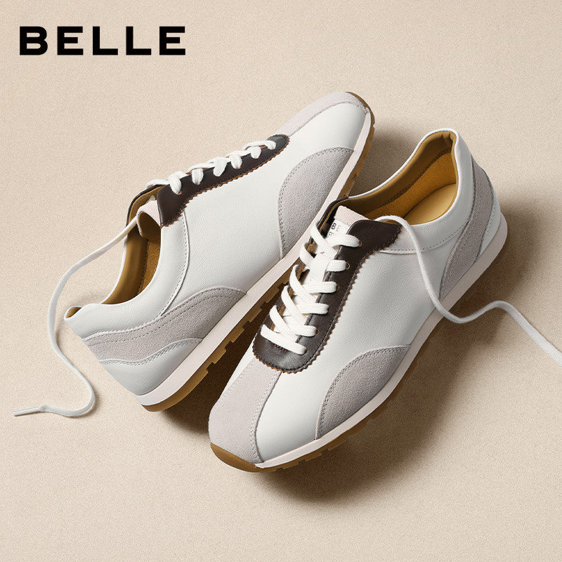 百丽男鞋阿甘德训赛车鞋男士26新款春季商场款休闲运动鞋8ZG01AM6,淘宝优惠券,粉丝福利购,淘宝优惠卷