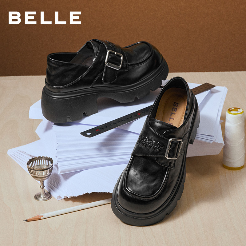 百丽复古厚底增高踩脚跟乐福女新款真皮黑色小皮鞋单鞋子F2M1DA,淘宝优惠券,粉丝福利购,淘宝优惠卷