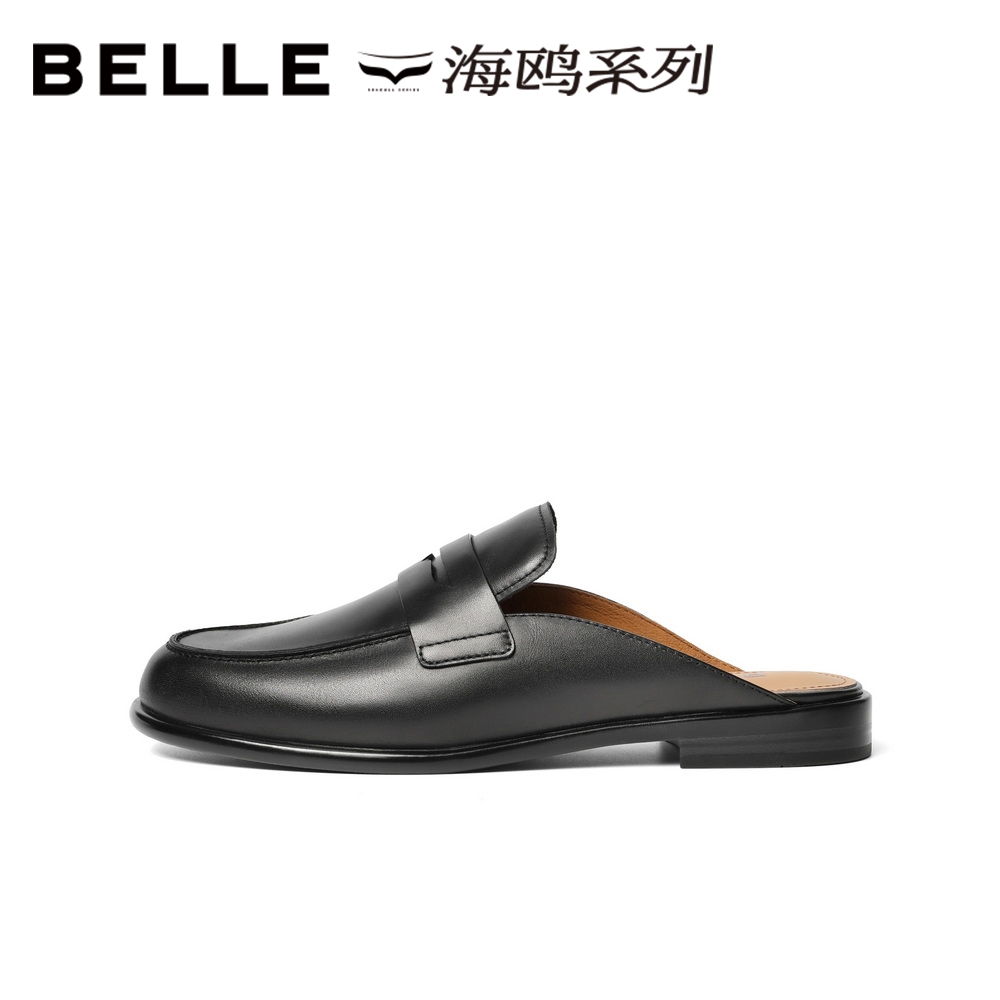 百丽女鞋子半包穆勒鞋25春季新款真皮乐福鞋半包头拖鞋3QP30AH5 - 图0