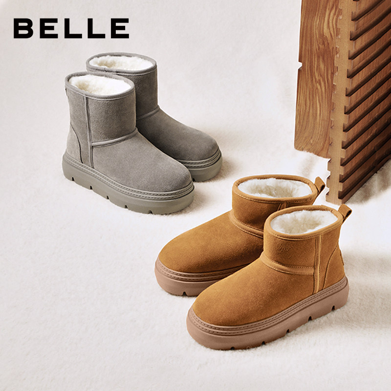 百丽女鞋暖墩墩厚底高筒雪地靴加绒毛棉鞋,淘宝优惠券,粉丝福利购,淘宝优惠卷