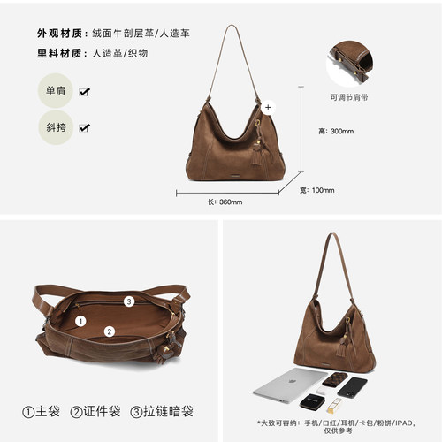 百丽包包女新款礼物流浪摩卡升级版麂皮通勤单肩斜挎托特包Z9410A - 图3
