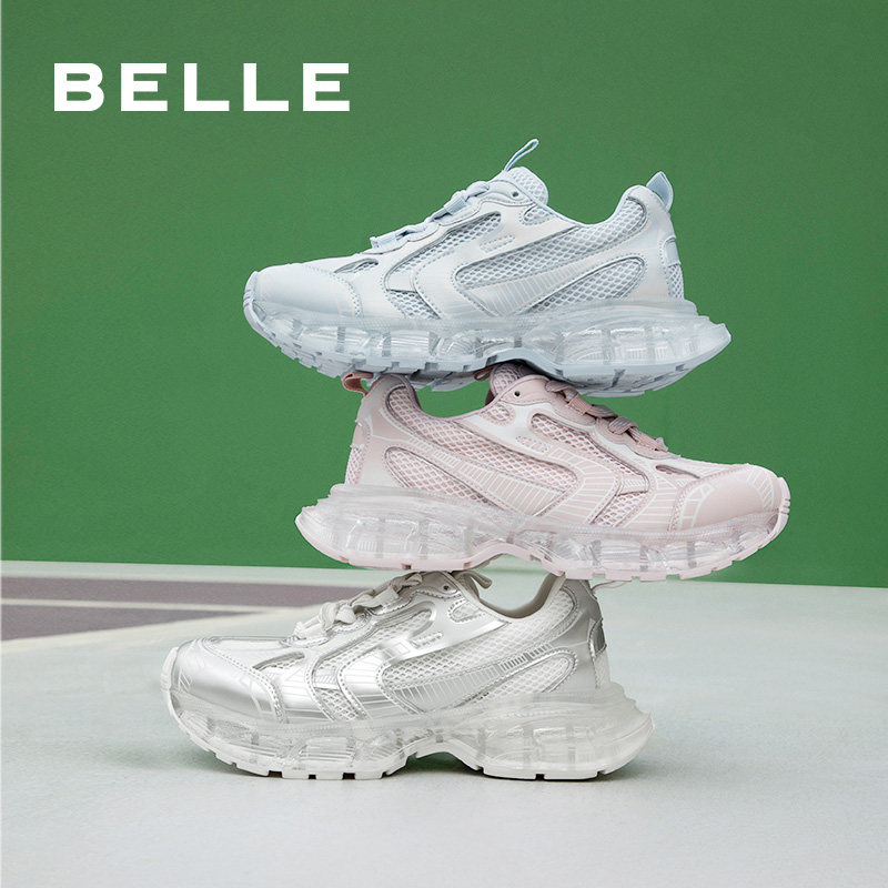 百丽女鞋子银色厚底小果冻银色老爹鞋新款运动休闲鞋子B2049CM4,淘宝优惠券,粉丝福利购,淘宝优惠卷