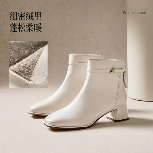 百丽超软羊皮显瘦女靴粗高跟时装靴冬新款加绒短筒靴子3LI44DD5 - 图2