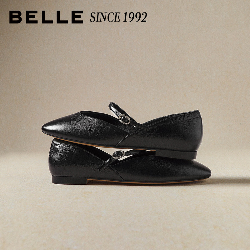 【92系列】百丽斑斓复古真皮玛丽珍鞋女26新款浅口单鞋子H8004AQ6,淘宝优惠券,粉丝福利购,淘宝优惠卷