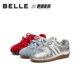 Zhang Linghe's same Belle formula inner-increasing moral training shoes for women 2026 new thick-soled casual shoes E2L6DC pre-