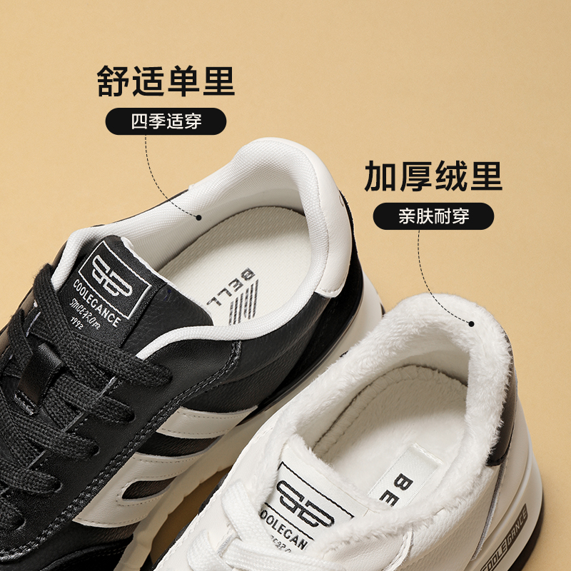 杨迪明星推荐百丽小金甘阿甘鞋女鞋休闲厚底运动鞋子A8D1DAM4