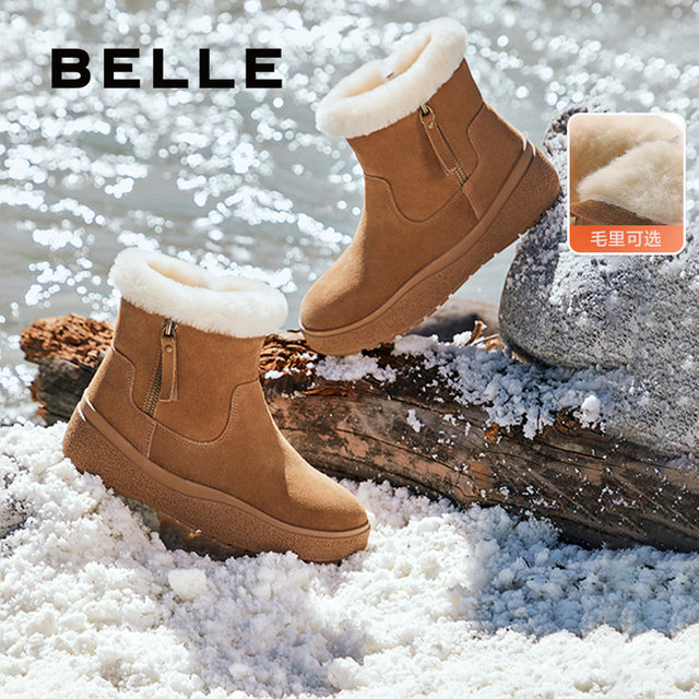 Belle thick-soled snow boots for women winter new warm plus velvet woolen cotton shoes short boots C1W1DDD4