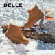 Belle thick-soled snow boots for women winter new warm plus velvet woolen cotton shoes short boots C1W1DDD4