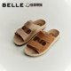 Zhang Linghe's same Belle woven toast Birkenstock shoes 2026 summer new casual slippers B3117BT6 pre-