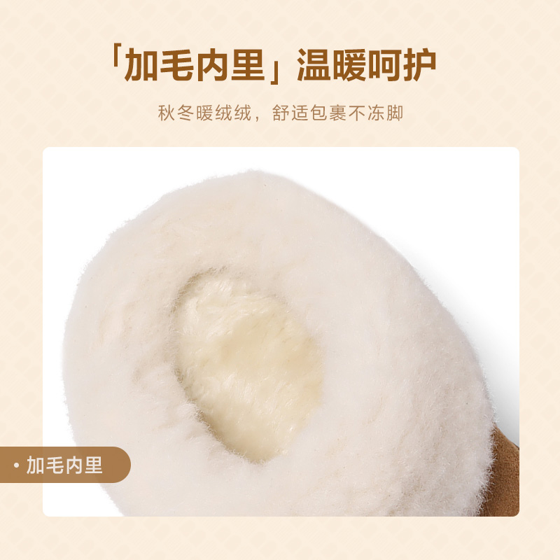 百丽女靴子厚底毛毛鞋新款冬季棉鞋加绒保暖雪地靴穆勒鞋B2363DH4 - 图2